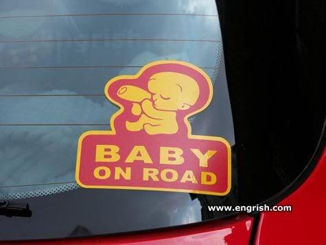 baby-on-road.jpg