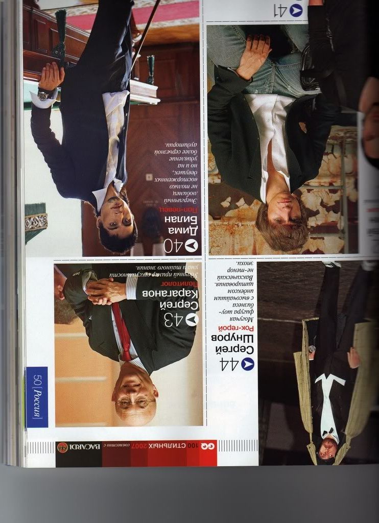 Photobucket - Video and Image Hosting