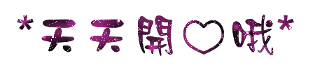 Picture:Click to zoom Picture:Click to zoom