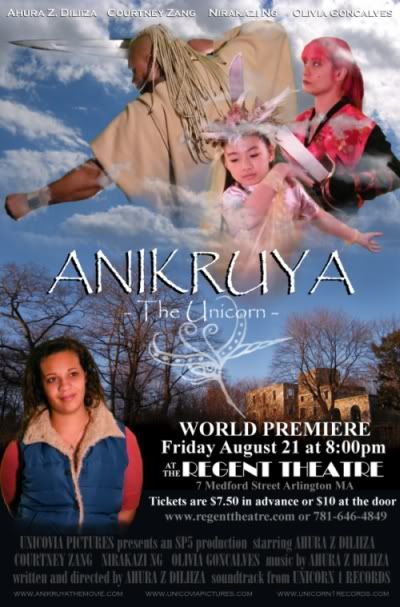 Anikruya Premiere poster