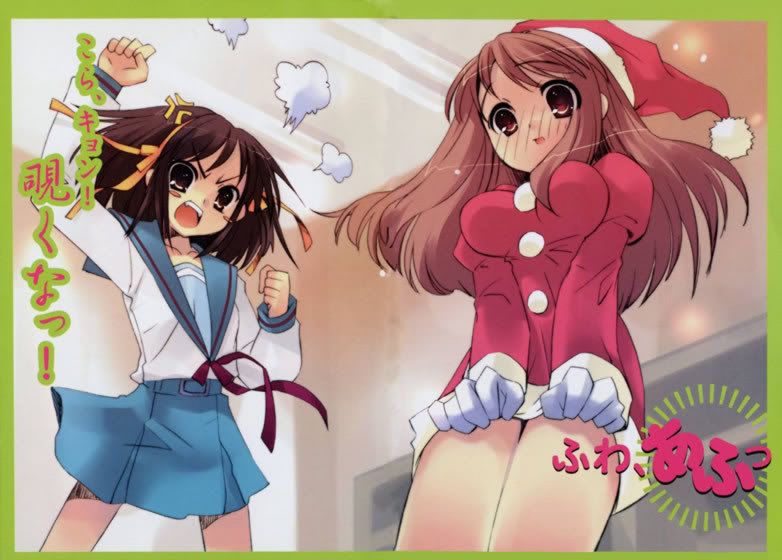 Prlogo.jpg Haruhi y Mikuru Merry Christmas image by Joeyd_Sebastian