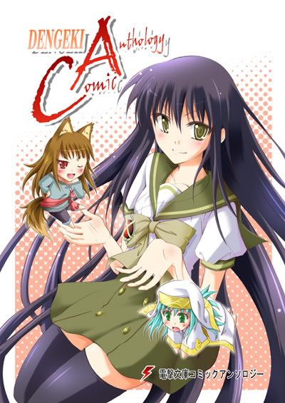 Obrázok “http://i172.photobucket.com/albums/w2/Joeyd_Sebastian/SHAKUGAN%20NO%20SHANA/akibakko-118710630484537.jpg” sa nedá zobraziť, pretože obsahuje chyby.