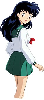 Kagome Higurashi Voice Actor | RM. Kagome Higurashi Voice Actor | RM.