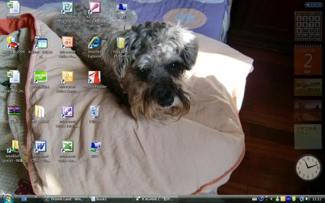 Photobucket