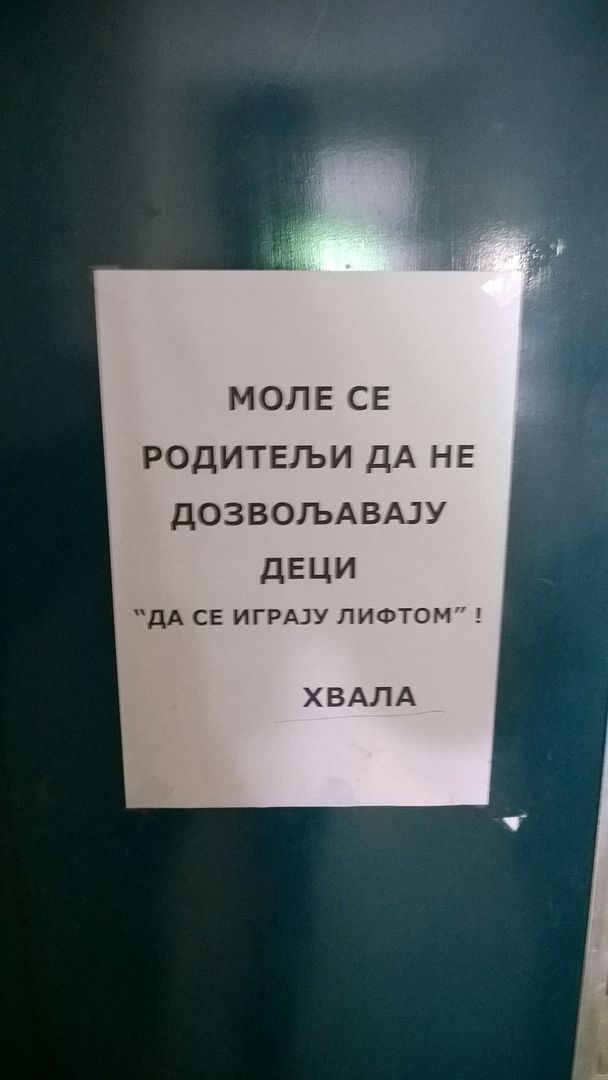 Slika