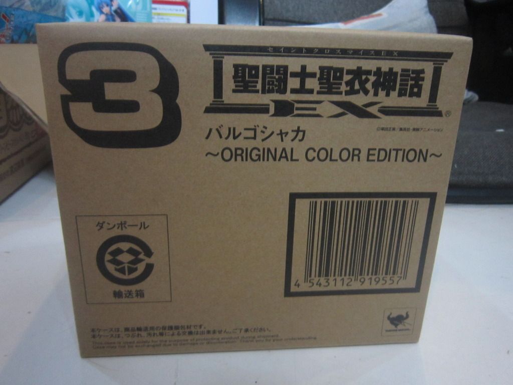 FIGURE-MECHA SHOP : Bán và nhận đặt tất cả các thể loại toy japan - 45
