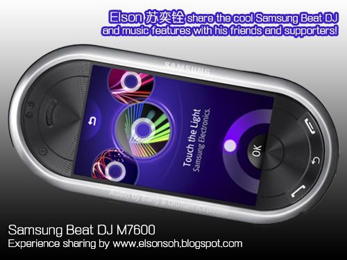 Samsung Dj Phone