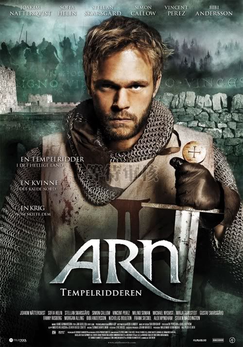 Arn-The-Knight-Templar-2007-DVDRip-XviD-FRAGMENT.jpg