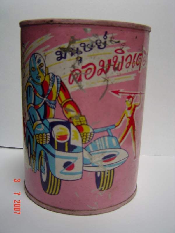รูปภาพ