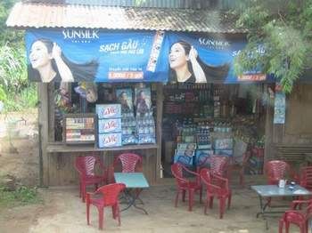 รูปภาพ