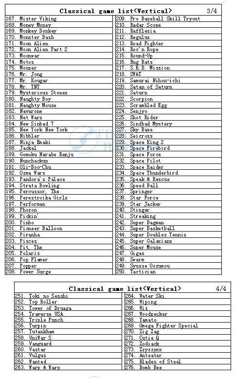 276gamelist3.png