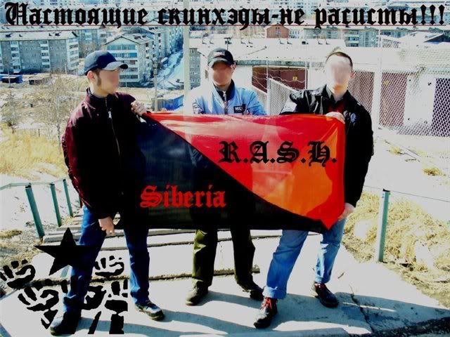 Antifa comrades from Syberia