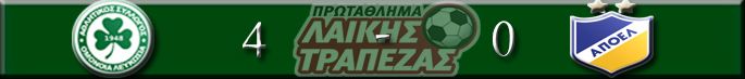 10ordm%20Partido_zpsqtl4mnxr.jpg