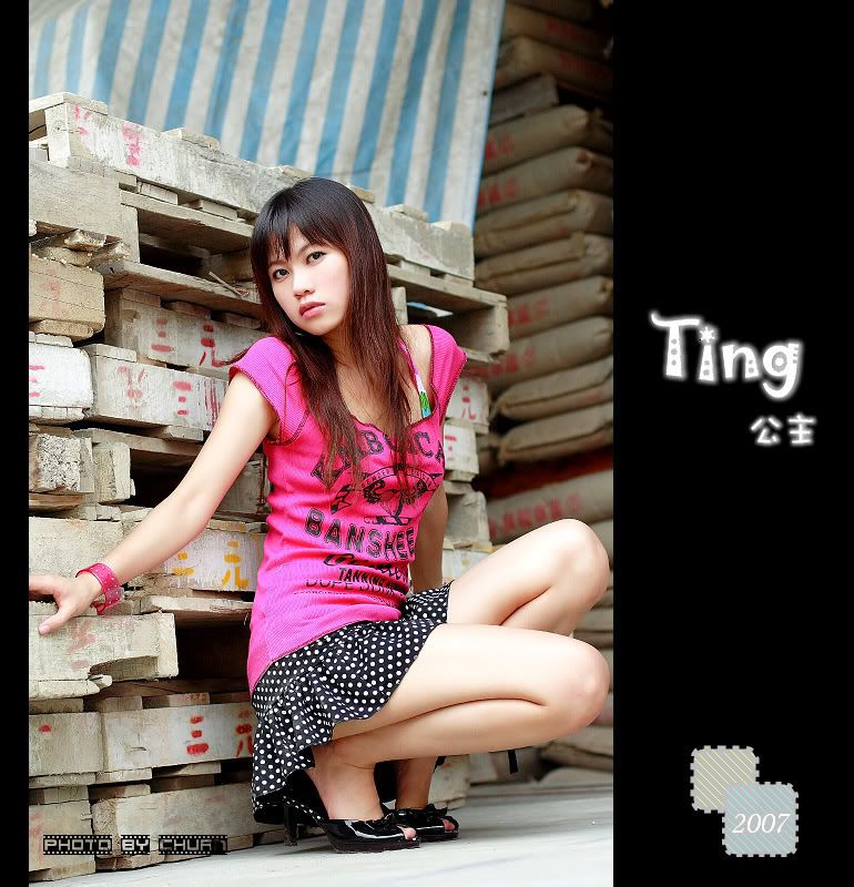 Photo Sharing and Video Hosting at Photobucket