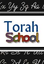 https://torahschool.wordpress.com/