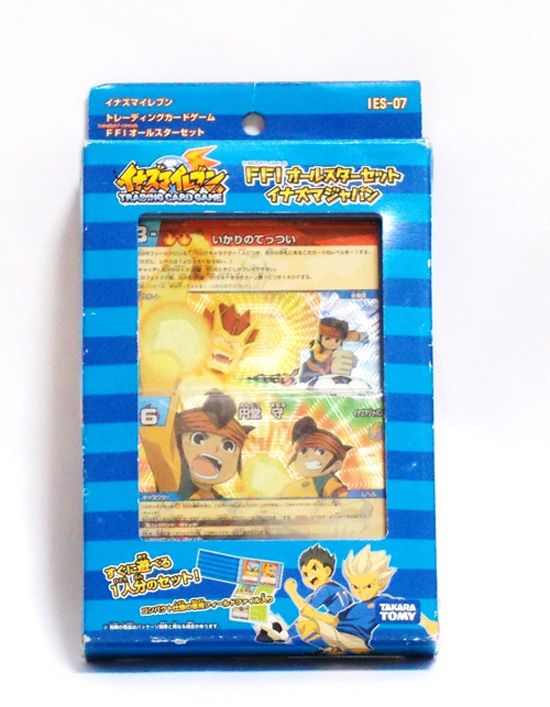 TAKARA TOMY INAZUMA ELEVEN TRADING CARD GAME TCG COLLECT BOOK IE IES 01 07 09 06
