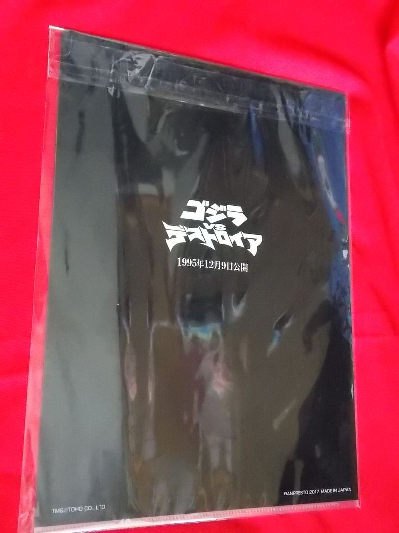 NEW Destoroyah A4 size CLEAR FILE FOLDERS BANPRESTO KAIJU //UK DSP Godzilla vs