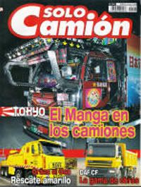 portadasolocamion.jpg