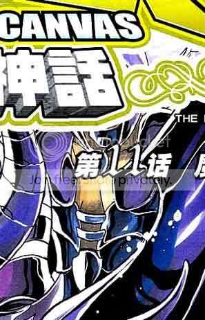 北欧神话中的十大怪兽火巨人苏尔图尔