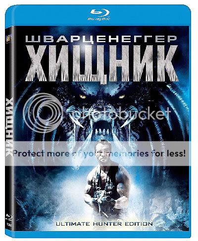 http://i172.photobucket.com/albums/w7/4alexf/DVD%20Mania/Predator20thCenturyFoxRussia_400.jpg