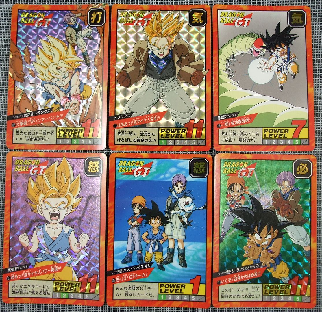 DRAGON BALL GT Z DBZ TOKUBETSUDAN LEVEL 21 CARDDASS CARD PRISM CARTE 77 JAPAN NM